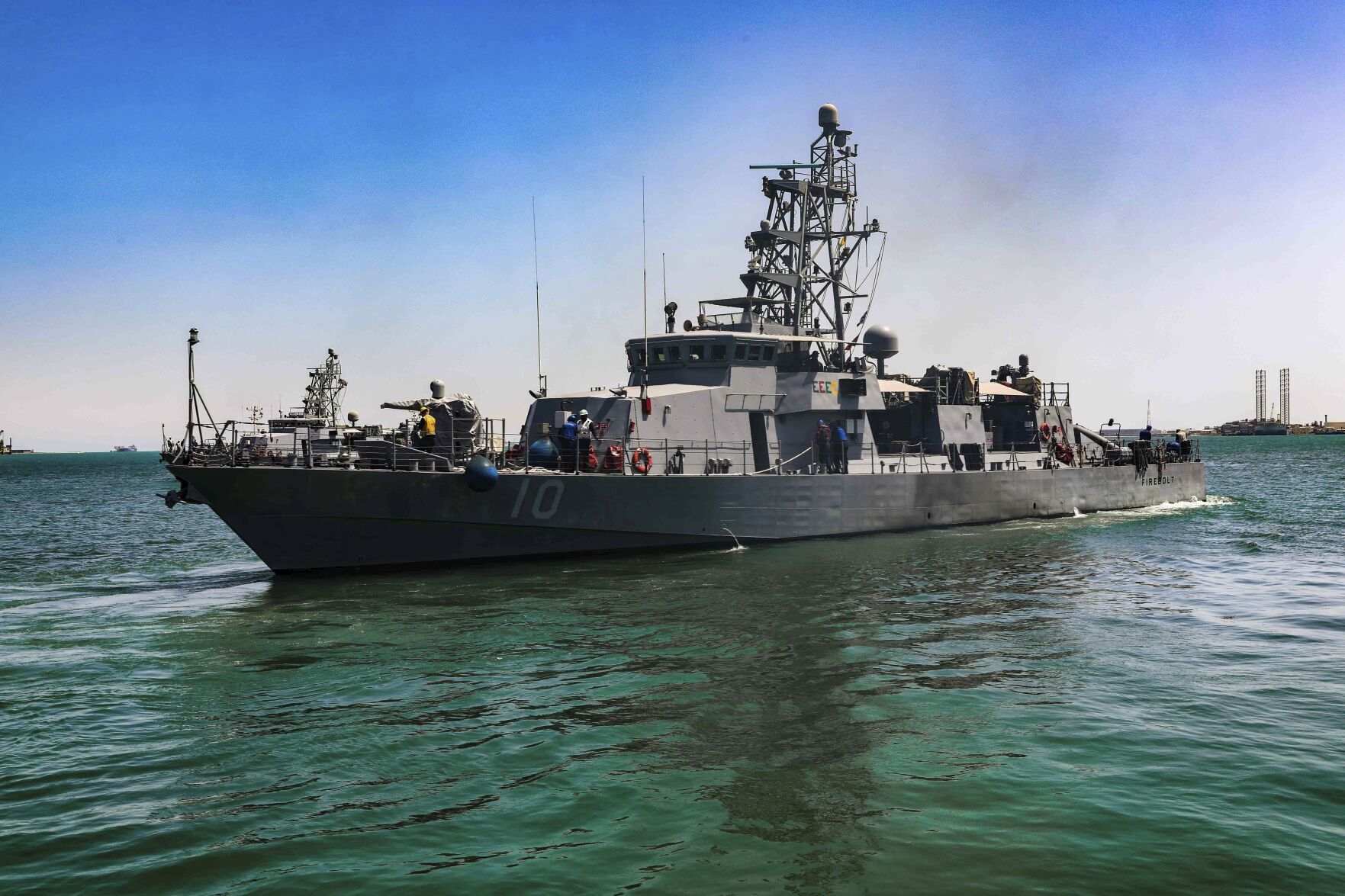 Persian Gulf Tensions